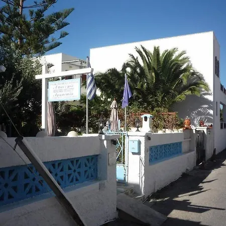 Apartment Apanemia *