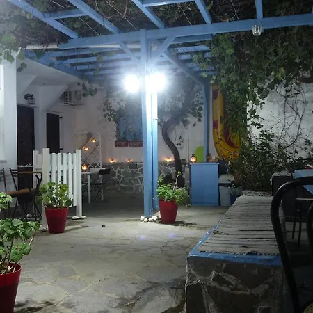 Apanemia Apartment