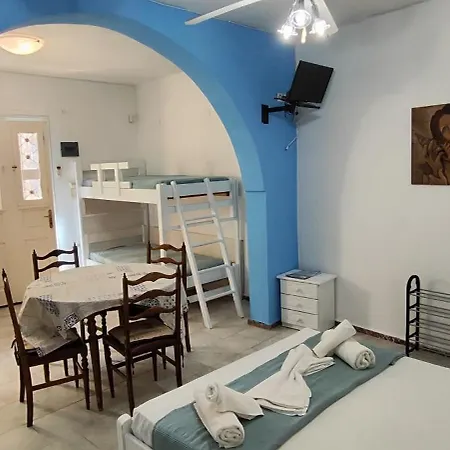 アパート Apanemia Kini