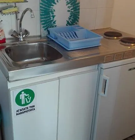 Apanemia Apartment Kini