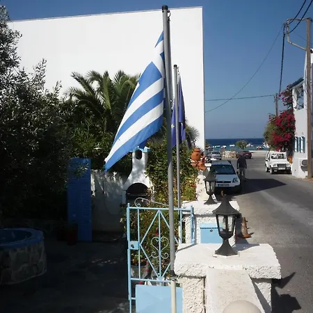 Apanemia アパート *