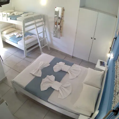 アパート Apanemia *